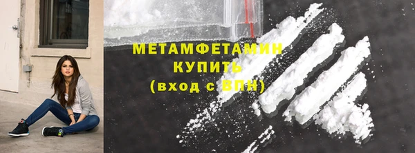 ECSTASY Балахна