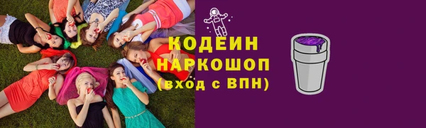 марихуана Баксан