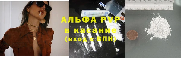 марихуана Баксан
