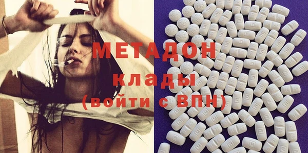 марихуана Баксан