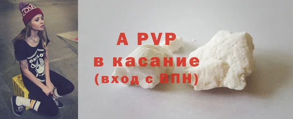 марихуана Баксан