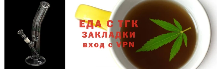 марихуана Баксан