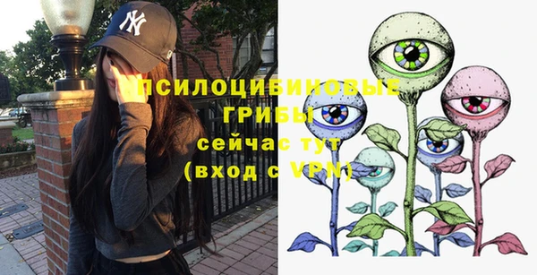 марихуана Баксан