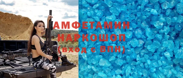 марихуана Баксан