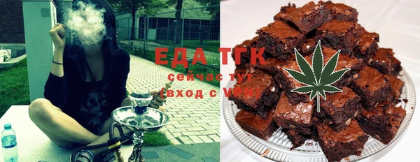 марихуана Баксан