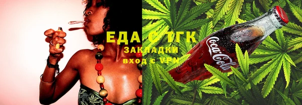 марихуана Баксан