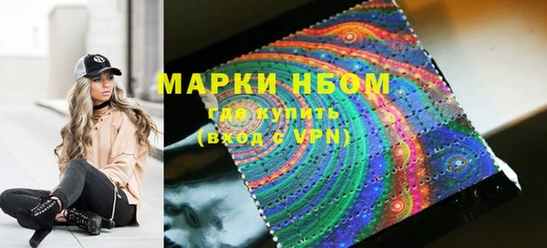 ECSTASY Балахна