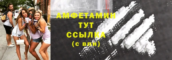 марихуана Баксан