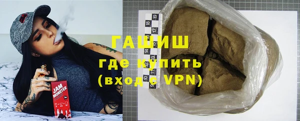 марихуана Баксан